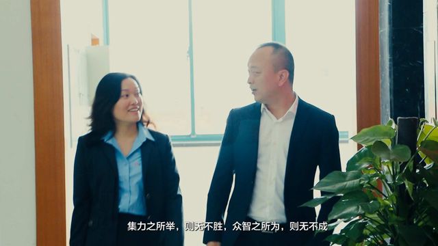 道可道企业宣传片